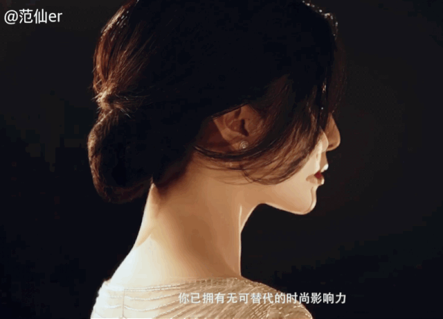 范冰冰|钮祜禄冰冰回宫