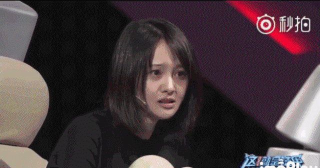 郑爽|郑爽怎么又崩溃了？