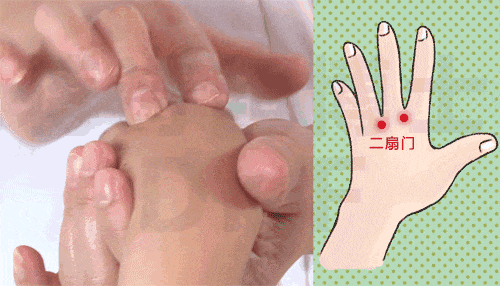 安军明教授谈小儿推拿:发汗要穴二扇门