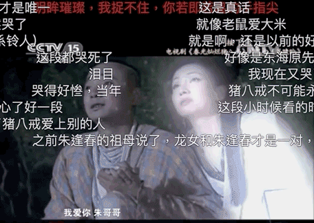 陶虹|48岁的陶虹太霸气了：过气算什么？我从不需要谁来表彰