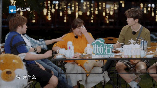 贾玲|不结婚很难收场？难吗？
