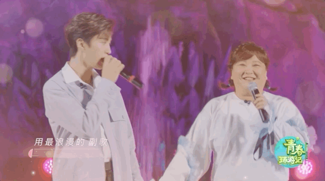 贾玲|不结婚很难收场？难吗？