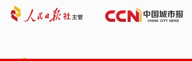 北京|北京国贸地铁站现“最美”风景，哪个是你最爱？