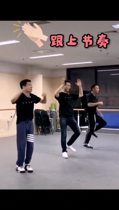 408_719竖版 竖屏gif 动态图 动图