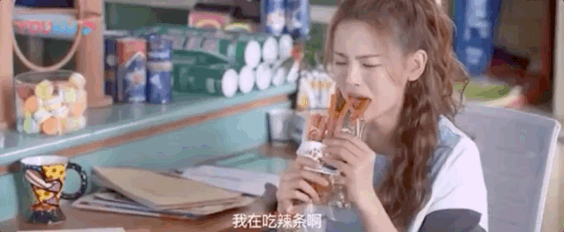 杨超越|杨超越的演技也值得吹了？