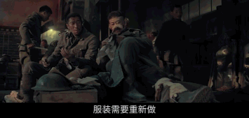 票房|上映7天票房13.2亿，管虎导演的《八佰》究竟震撼在哪里？