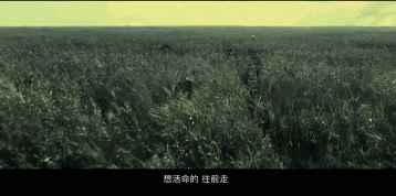 票房|上映7天票房13.2亿，管虎导演的《八佰》究竟震撼在哪里？