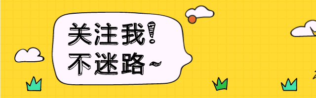 苗侨伟|苗侨伟谈与梅艳芳恋情，和戚美珍恩爱30年，29岁女儿令他头疼不已