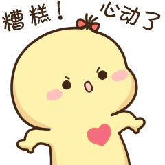 【原耽推文·重回80之大时代】生物学大牛意外重生