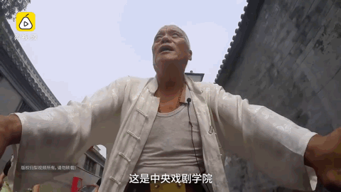 胡同|北京的胡同怎么都一个样，太没劲了