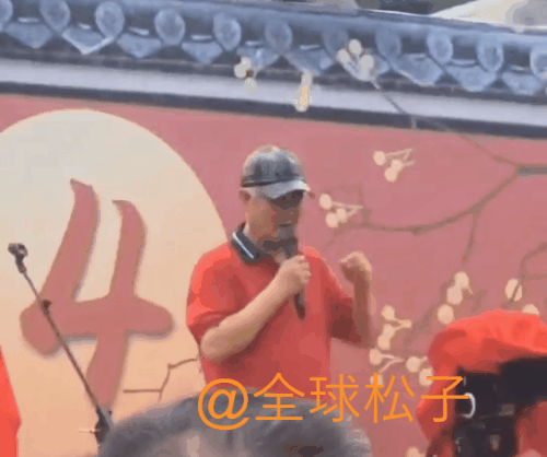 刘老根4|《刘老根4》开机仪式，赵本山登台讲话，头发全白肚腩明显