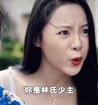 转眼成了被天下人看不起的赘婿,甚至在视频最后扬起了标志性的耐克嘴