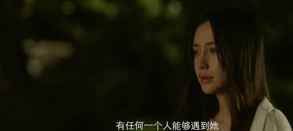 摩天大楼|别被Angelababy劝退了，《摩天大楼》足够悬疑也足够有现实表达