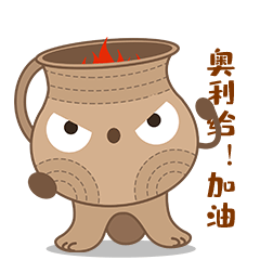 240_240gif 动态图 动图