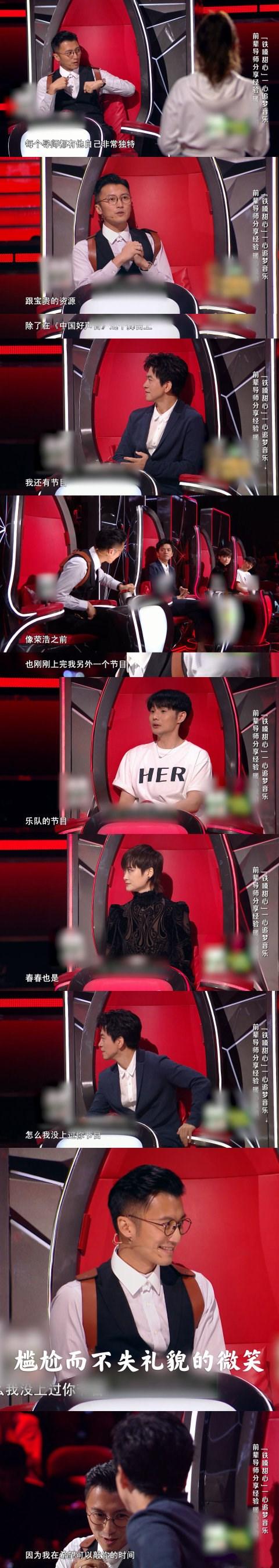 谢霆锋|谢霆锋过生日，只有王俊凯送祝福，《中国好声音》导师集体沉默