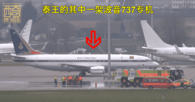 玛哈·哇集拉隆功|从护士到贵妃再到阶下囚，如今又逆袭夺回称号，这个泰妃不简单