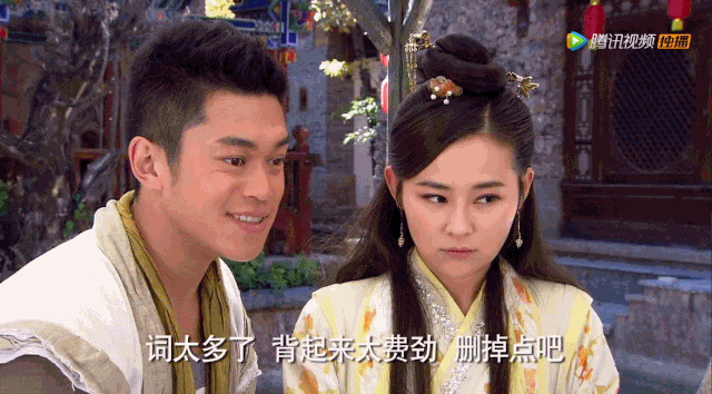 薛明星|让人尴尬的“加戏咖”又出现了？