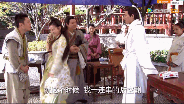 薛明星|让人尴尬的“加戏咖”又出现了？