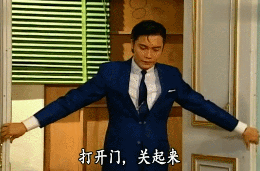 薛明星|让人尴尬的“加戏咖”又出现了？