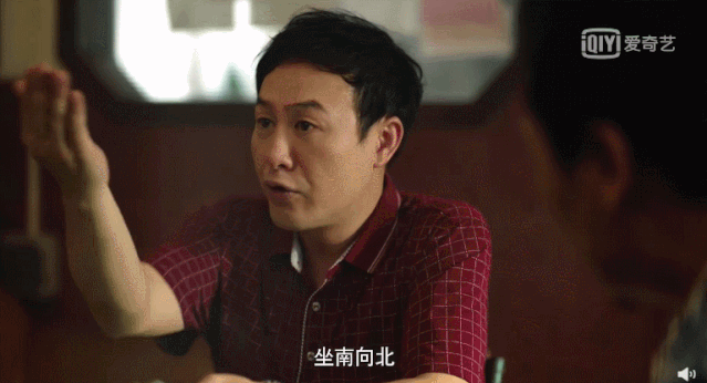 薛明星|让人尴尬的“加戏咖”又出现了？