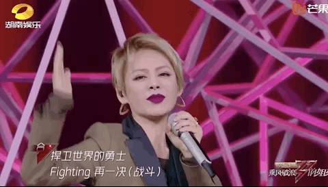 浪姐|高开低走的浪姐，最后打破性别偏见了吗？