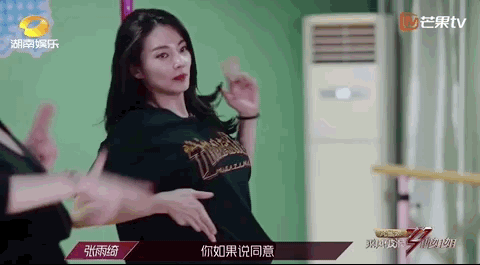 浪姐|高开低走的浪姐，最后打破性别偏见了吗？