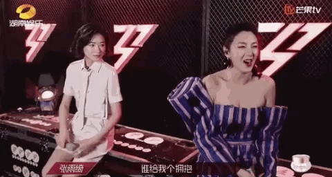 浪姐|高开低走的浪姐，最后打破性别偏见了吗？