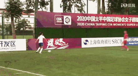长春女足|伤病太多几乎无人可用的长春2比1北京取联赛首胜 索里头球梅开二度