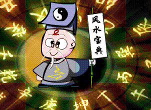 安全|大渡渡平安说防｜星座测试趣味足，个人信息易泄露