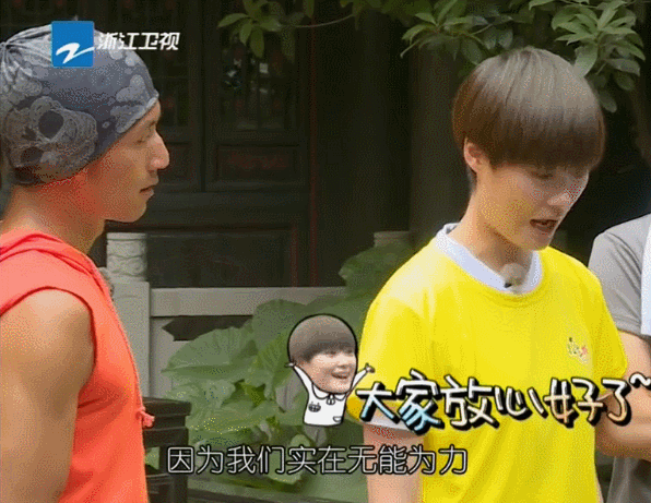 谢霆锋|王菲缺席谢霆锋40岁生日派对很正常，李宇春缺席不应该