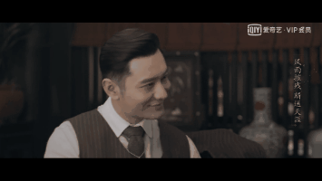 黄晓明|讲真，这几年越来越能看到他了