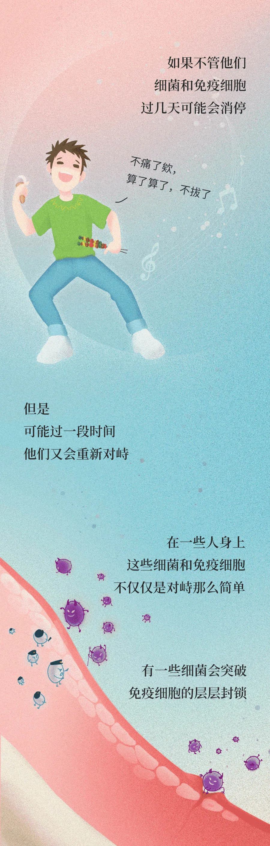 智齿|智齿是藏在嘴里的“垃圾桶”，牙疼那都是小事……