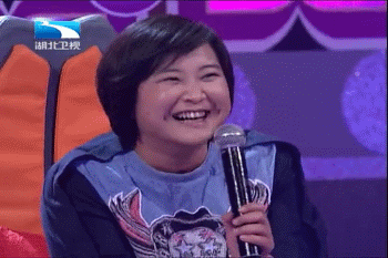 岳云鹏|岳云鹏说李斯丹妮腿粗，是情商低还是物化女性？