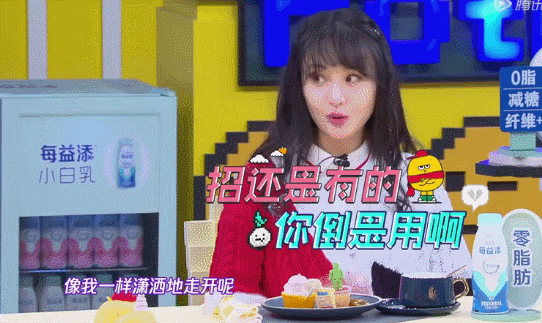 郑爽|干啥啥不行，“情绪失控”第一名！郑爽到底怎么了？