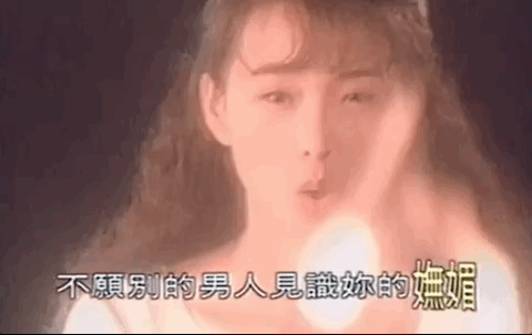 张信哲|他收藏嘉庆皇帝的龙袍前，是全民公认的“情歌王子”