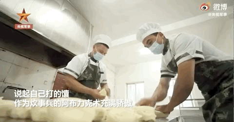 天安门广场|在天安门广场，他们敬上最后一个军礼！