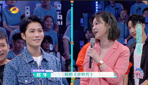 杨天真|艺人靠靠边，现在老板比他们还火？