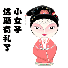 谢霆锋|谢霆锋、范冰冰不爱洗澡各有原因！而这位83岁爷爷63年没洗澡真相感人