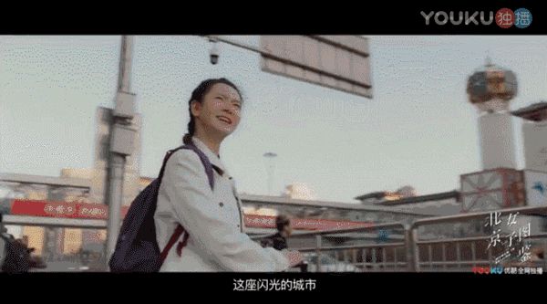 高楼大厦|一个人的北京，一座城市的梦想，一群人的武林！