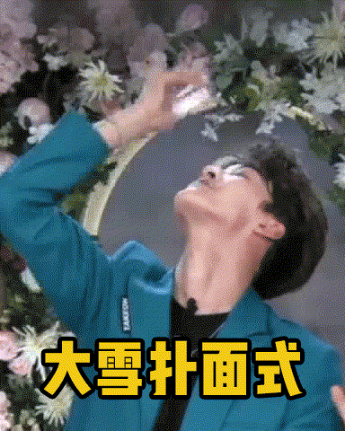 何洛洛|何洛洛直播翻车，自曝使用盗版软件，被吐槽后公开道歉：接受批评支持正版