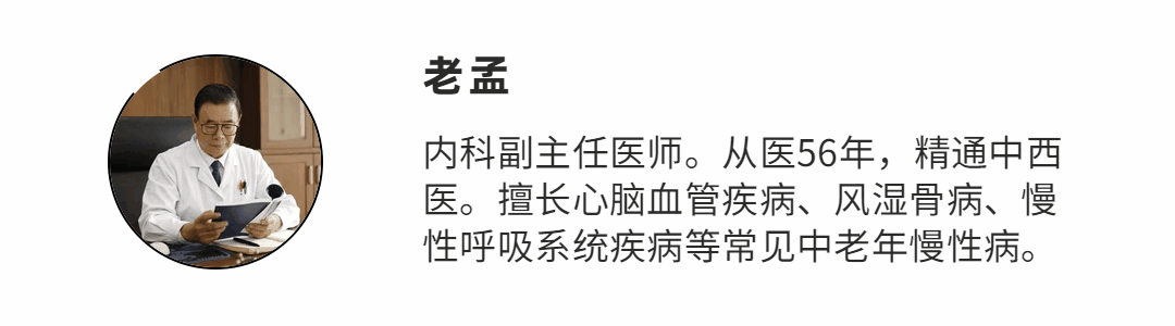 肺部|错误的戒烟方式加速肺部病变，正确戒烟看这里