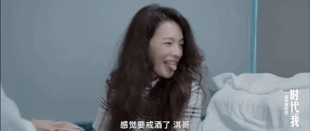 加伊姐|童年被家暴、贫穷、拍情色片，凭什么40岁后，她比林志玲活得舒展？