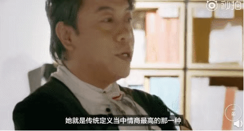 加伊姐|童年被家暴、贫穷、拍情色片，凭什么40岁后，她比林志玲活得舒展？