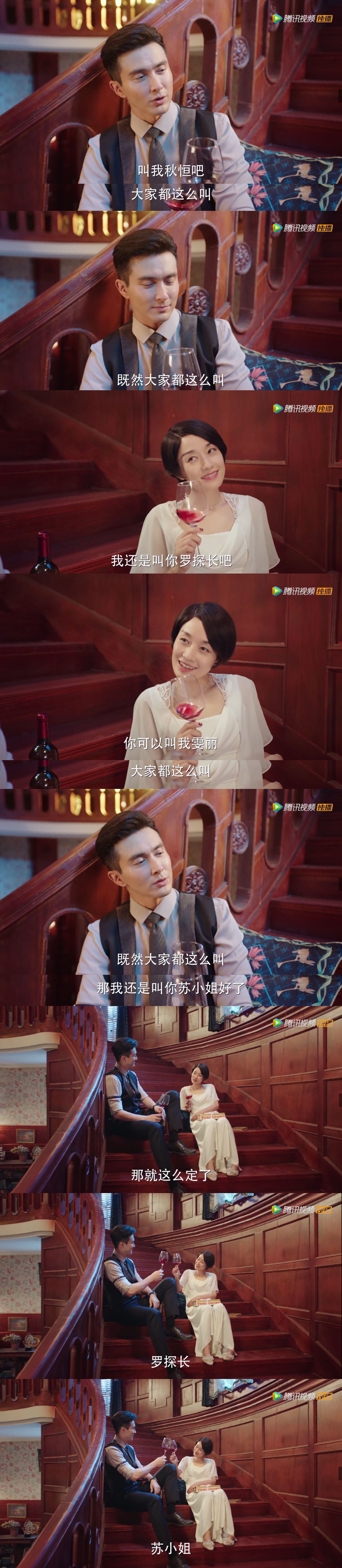 马伊琍|如此做作的马伊琍，还是第一次见