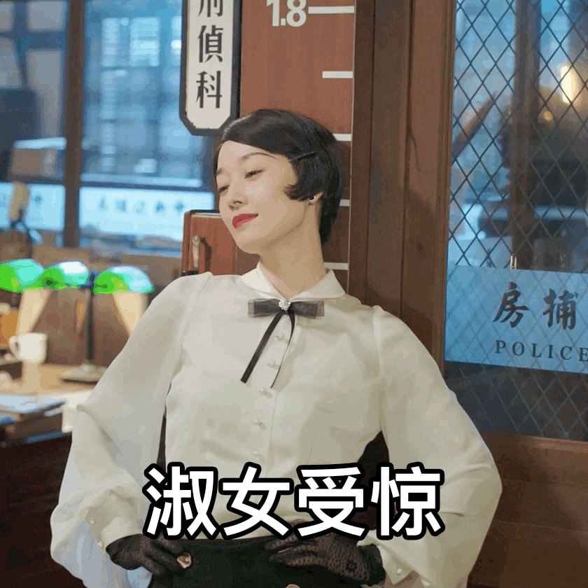 马伊琍|如此做作的马伊琍，还是第一次见