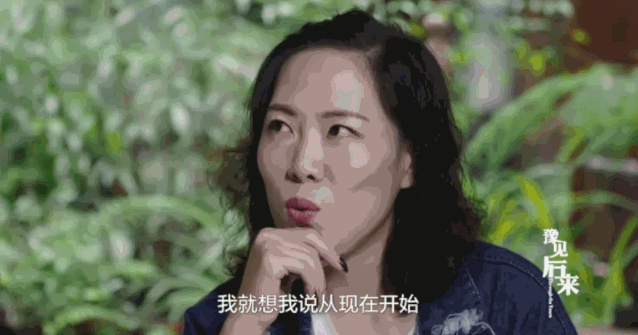 杨天真|杨天真，一点也不简单