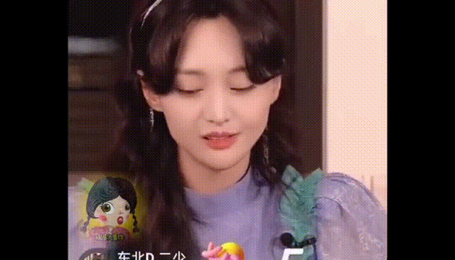 郑爽|郑爽怎么又崩溃了？
