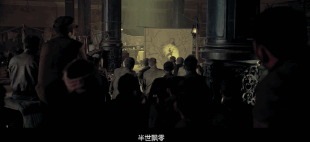 八佰|《八佰》：一寸山河一寸血，我辈当有报国心