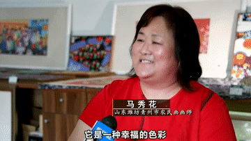 新华社音视频部|我们迎来新生活