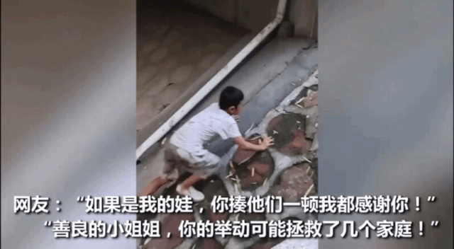 防溺水|快来补充防溺水小知识